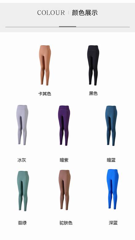 Alo S-XL nlhK021 8C (7)